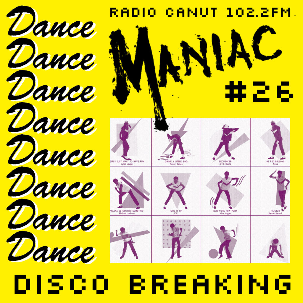 commando koko, disco breaking, smirf, edit, hit house, hithouse, dancemania