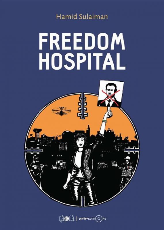 freedom hospital